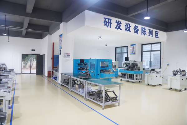 建宇网印研发车间